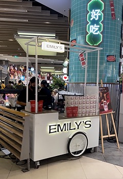 รูปภาพงาน 1