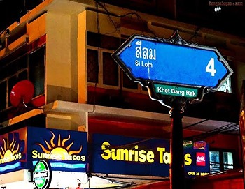 รูปภาพงาน 1