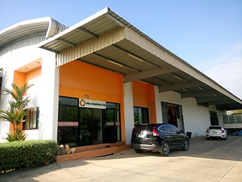 รูปภาพงาน 1