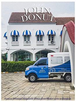 รูปภาพงาน 1