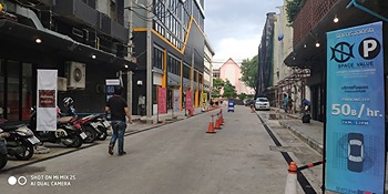 รูปภาพงาน 1