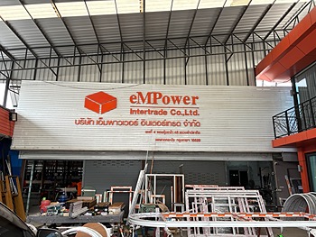 รูปภาพงาน 1