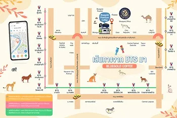 รูปภาพงาน 1