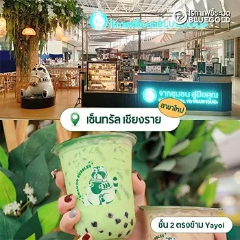 รูปภาพงาน 1