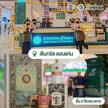 รูปภาพงาน 1