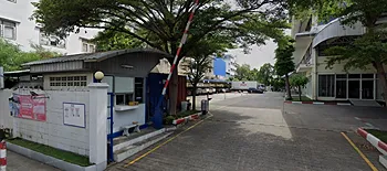 รูปภาพงาน 1