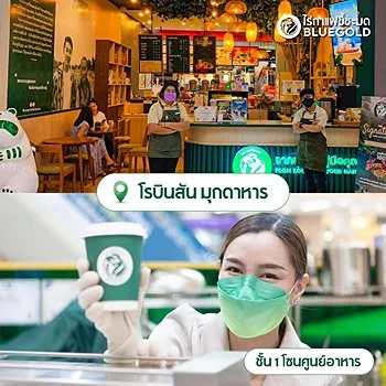 รูปภาพงาน 1