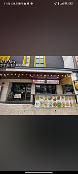 รูปภาพงาน 1