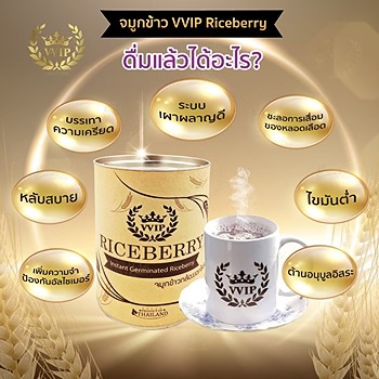 รูปภาพงาน 1