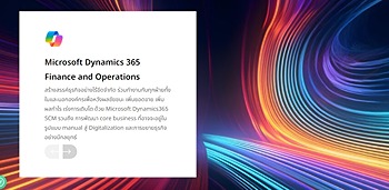 รูปภาพงาน 1