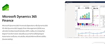 รูปภาพงาน 1