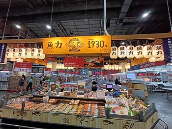 รูปภาพงาน 1