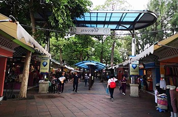 รูปภาพงาน 1