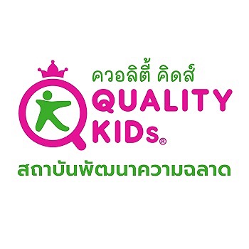 รูปภาพงาน 1