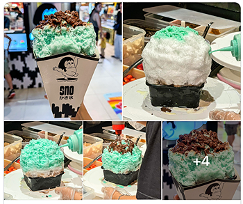 รูปภาพงาน 1