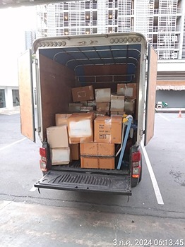 รูปภาพงาน 1