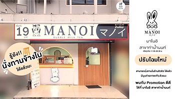 รูปภาพงาน 1