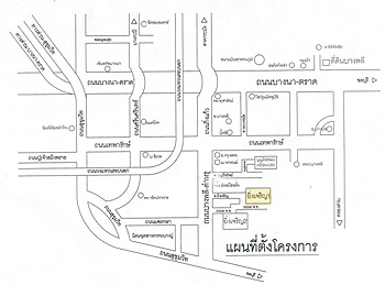 รูปภาพงาน 1
