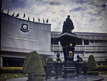 รูปภาพงาน 1