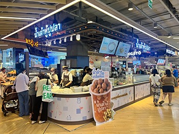 รูปภาพงาน 1