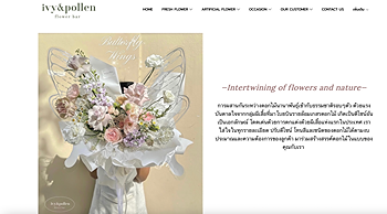 รูปภาพงาน 1