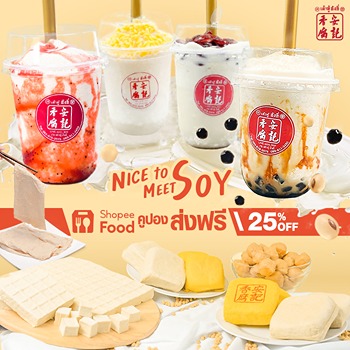 รูปภาพงาน 1