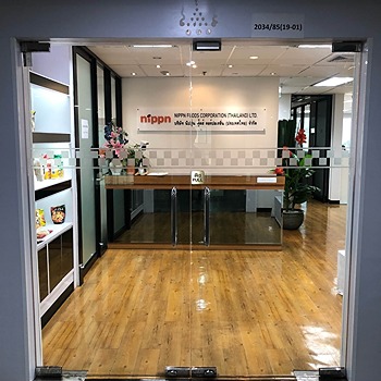 รูปภาพงาน 1