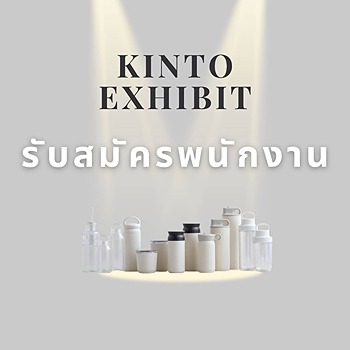 รูปภาพงาน 1