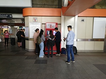 รูปภาพงาน 1