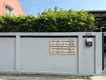 รูปภาพงาน 1