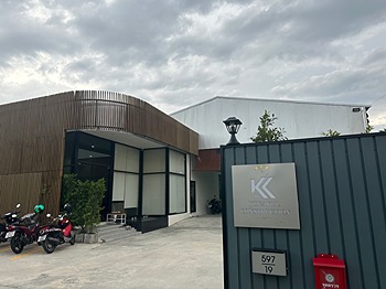 รูปภาพงาน 1