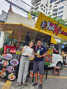 รูปภาพงาน 1