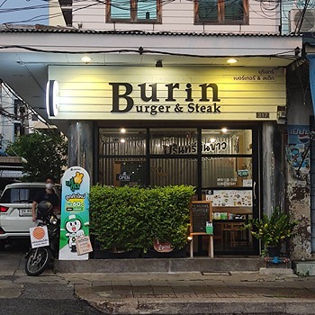 รูปภาพงาน 1