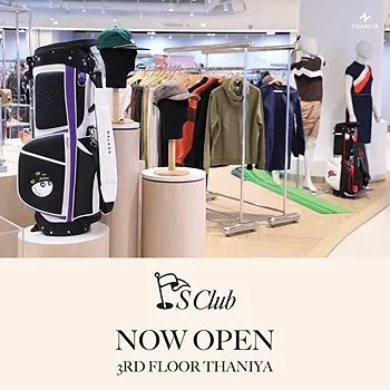 รูปภาพงาน 1