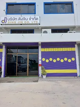 รูปภาพงาน 1