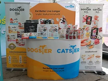 รูปภาพงาน 1