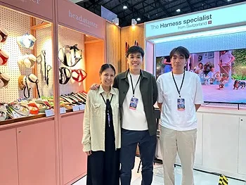 รูปภาพงาน 1