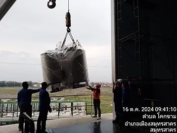 รูปภาพงาน 4