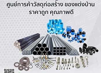 work-image-cover-1