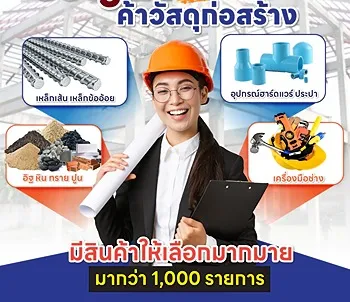 work-image-cover-0