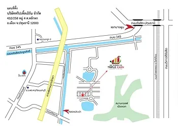 รูปภาพงาน 1