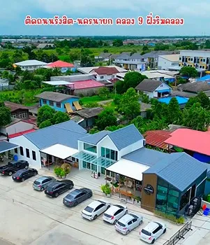 รูปภาพงาน 1