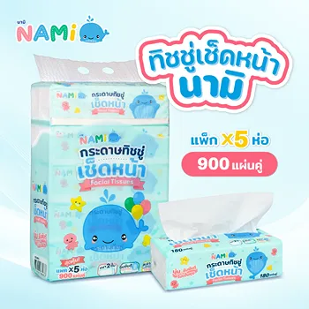 รูปภาพงาน 1
