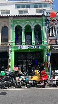 รูปภาพงาน 1