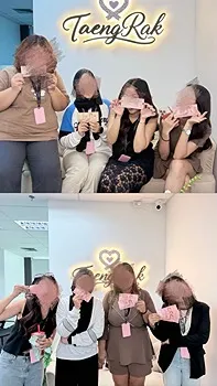 รูปภาพงาน 5