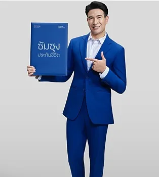 รูปภาพงาน 3