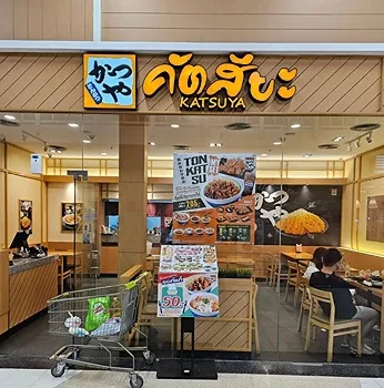 รูปภาพงาน 1