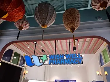 รูปภาพงาน 1