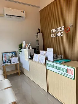 รูปภาพงาน 2