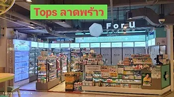 รูปภาพงาน 1